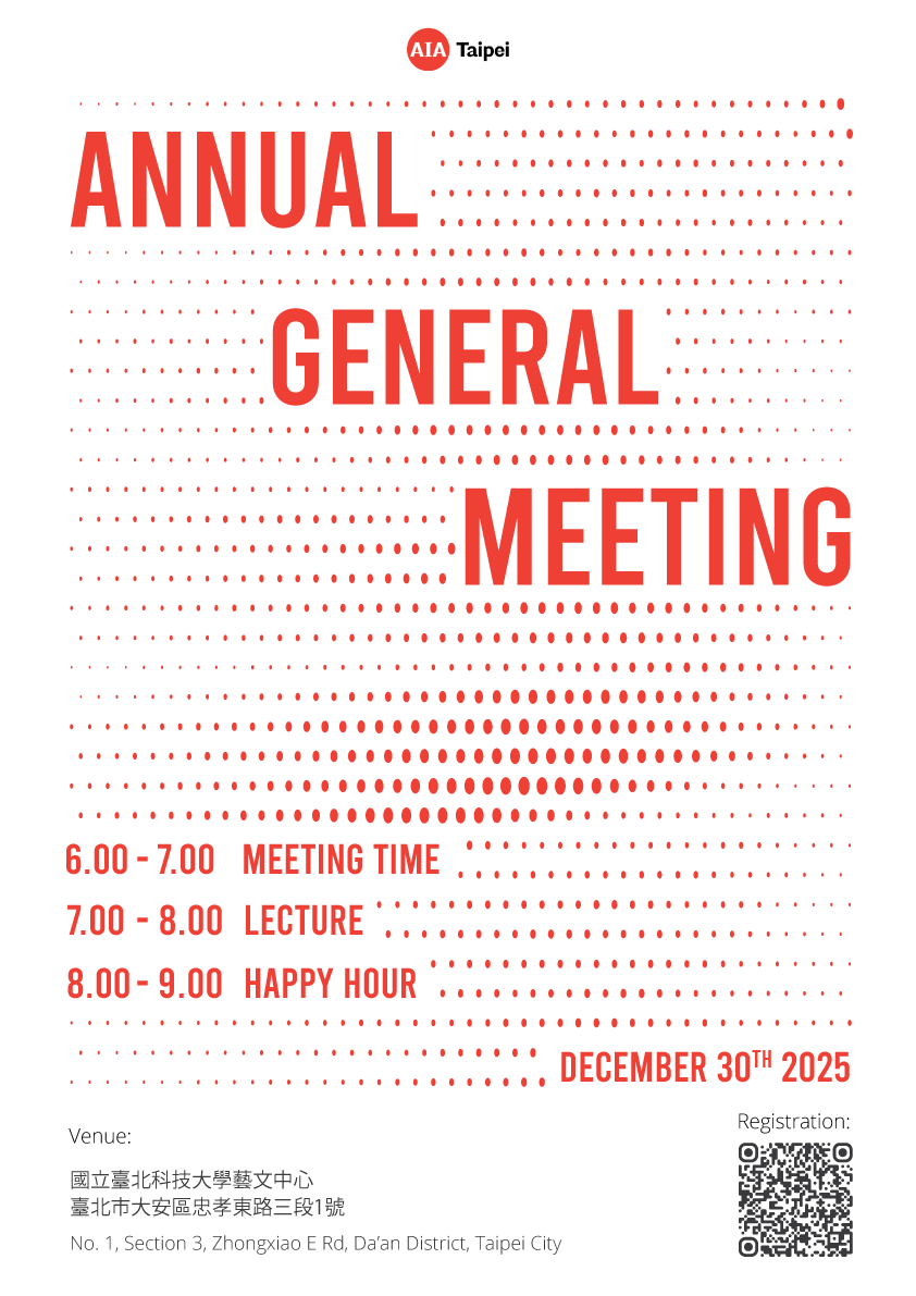 AGM Poster